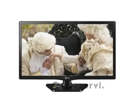 Tv lg 24 pouces