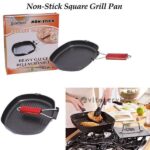 Non STICK HANDLE