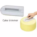 cake trimmer