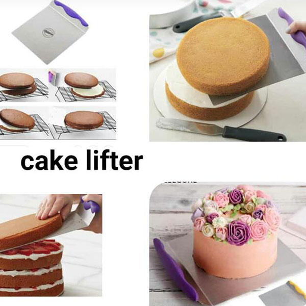 CAKE LIFT