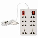 Rallonge électrique de qualité supériure à multi-prise de longueur 1,5m