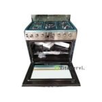 Cuisinière à four NEON 6 feux automatique à minuterie et rôtissoire NGC-606