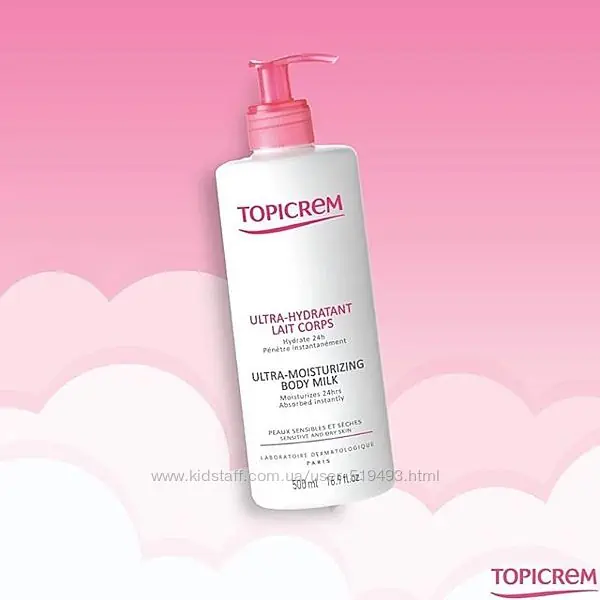 TOPICREM lait corporel ultra hydratant