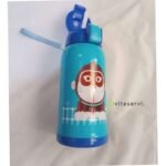 Gourde pour enfant de qualité