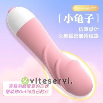 Sextoys mini gode réaliste