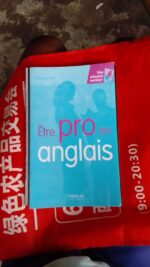 “Être pro en anglais” par Katia Ingeman