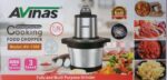 Hachoir à aliments universel Avinas, 4000W, AV-1388