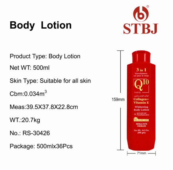 1750375986916 Lait corps Q10 pour la peau