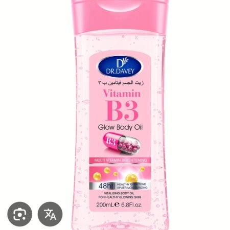 Huile gel B3 skin Glow pour un teint brillant et lumineuse
