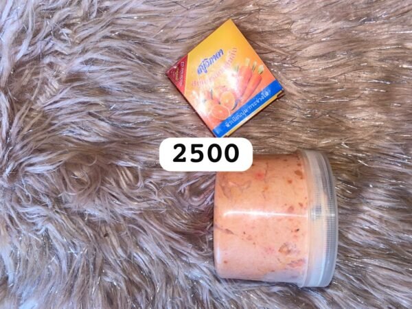 Savon de corps et savon aux extraits de carrotte teint marron clair