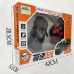 O1CN01ETyVtH1z0fWRYU0c7 !!2210357846652 0 cib