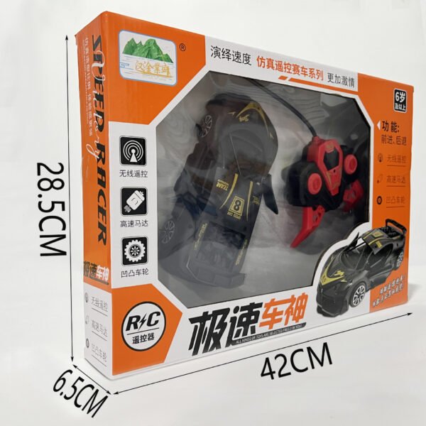 O1CN01ETyVtH1z0fWRYU0c7 !!2210357846652 0 cib O1CN01ETyVtH1z0fWRYU0c7 !!2210357846652 0 cib