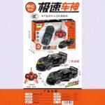 O1CN01JnijqQ1z0fgd0YguT !!2210357846652 0 cib