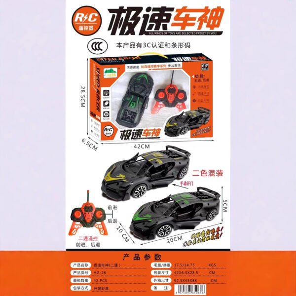 O1CN01JnijqQ1z0fgd0YguT !!2210357846652 0 cib O1CN01JnijqQ1z0fgd0YguT !!2210357846652 0 cib