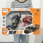 O1CN01NLionP1z0fWNzbRox !!2210357846652 0 cib