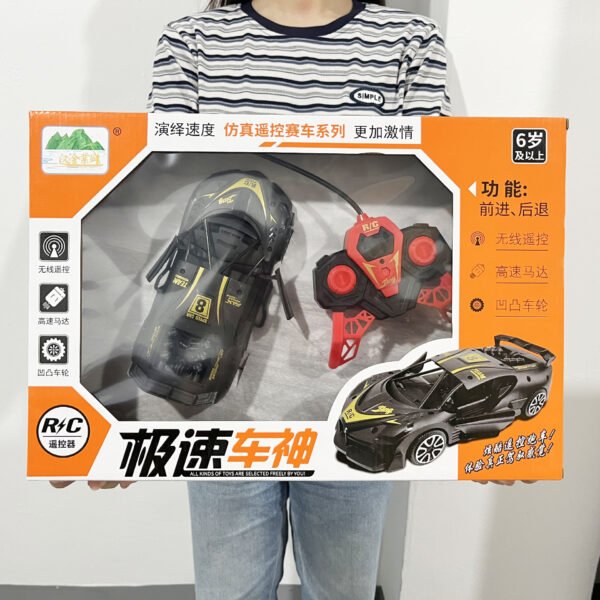 O1CN01NLionP1z0fWNzbRox !!2210357846652 0 cib O1CN01NLionP1z0fWNzbRox !!2210357846652 0 cib