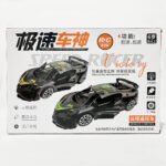 O1CN01OqNkCp1z0fWSfDEbi !!2210357846652 0 cib