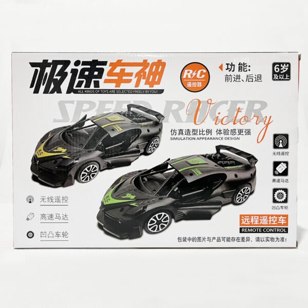 O1CN01OqNkCp1z0fWSfDEbi !!2210357846652 0 cib O1CN01OqNkCp1z0fWSfDEbi !!2210357846652 0 cib