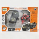 O1CN01da98xb1z0fWMqywEj !!2210357846652 0 cib