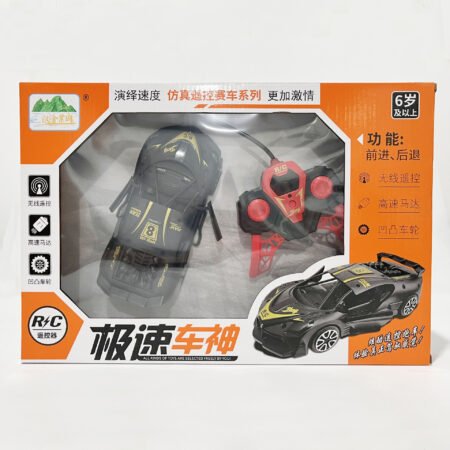 Voiture télécommandée pour enfants, ouverture des portes, chargement à distance, simulation de voiture de sport, modèle réduit de voiture de drift