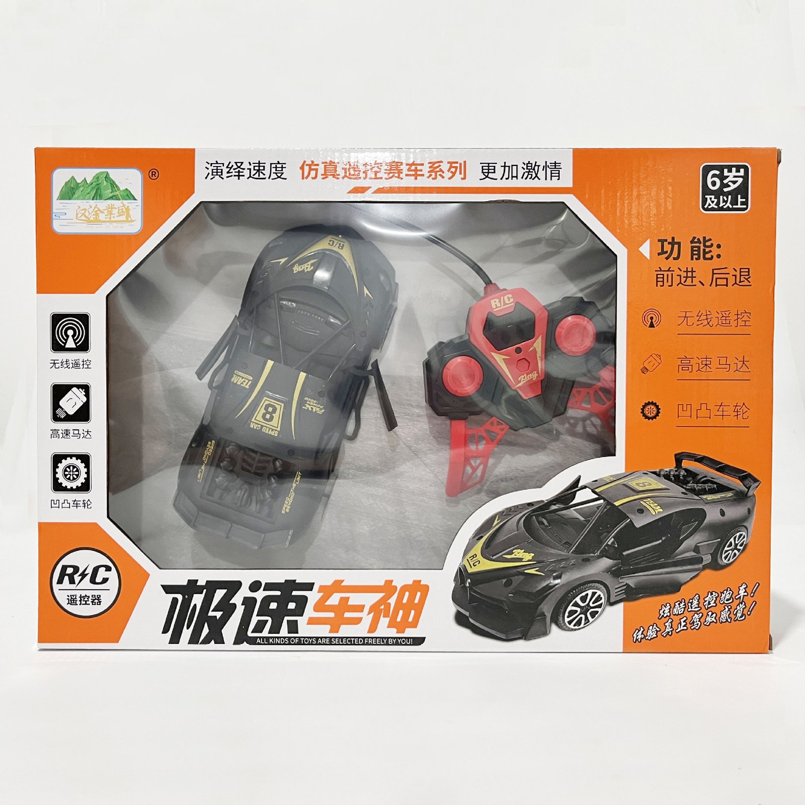 O1CN01da98xb1z0fWMqywEj !!2210357846652 0 cib O1CN01da98xb1z0fWMqywEj !!2210357846652 0 cib