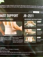 Ceinture de Soutien Lombaire Orthopédique Ajustable pour Homme et Femme, Soulagement Efficace des Douleurs Dorsales, Maintien Postural Amélioré, Correcteur de Posture Respirant pour Sciatique et Hernie Discale