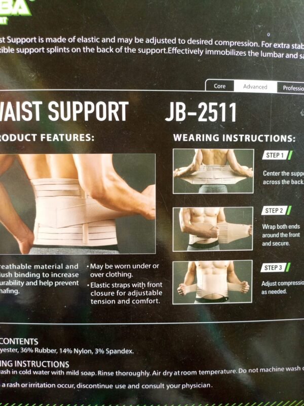 Ceinture de Soutien Lombaire Orthopédique Ajustable pour Homme et Femme, Soulagement Efficace des Douleurs Dorsales, Maintien Postural Amélioré, Correcteur de Posture Respirant pour Sciatique et Hernie Discale