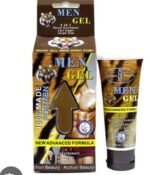 Screenshot 20251228 204059