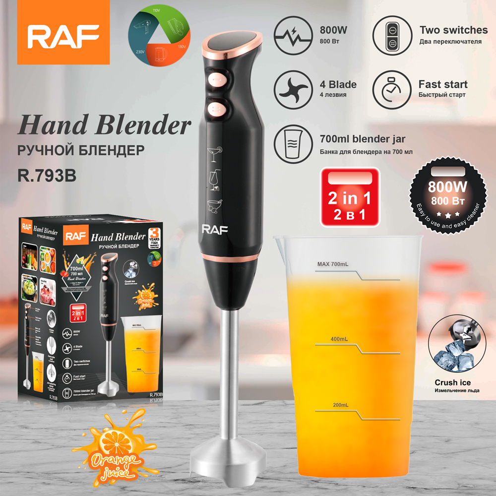 H44ca2ccceed84af28cbe14903206b252w H44ca2ccceed84af28cbe14903206b252w