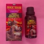 Huile de Massage Intime MAX MAN pour Hommes, Formule Ultra-Mousse Agrandissante et Améliorante, Stimule la Virilité et l’Endurance Masculine, Résultats Visibles et Confiance Accrue