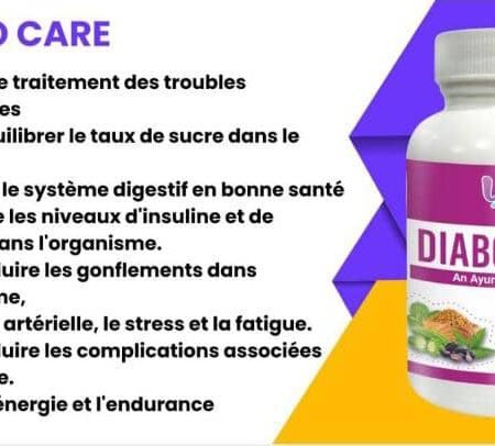 Complément Alimentaire Diabo Care Vupi pour Équilibre Glycémique, Régulation du Sucre et Insuline, Soutien Digestif, Réduction du Stress et Fatigue, 60 Capsules Ayurvédiques 750mg