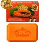 267748
